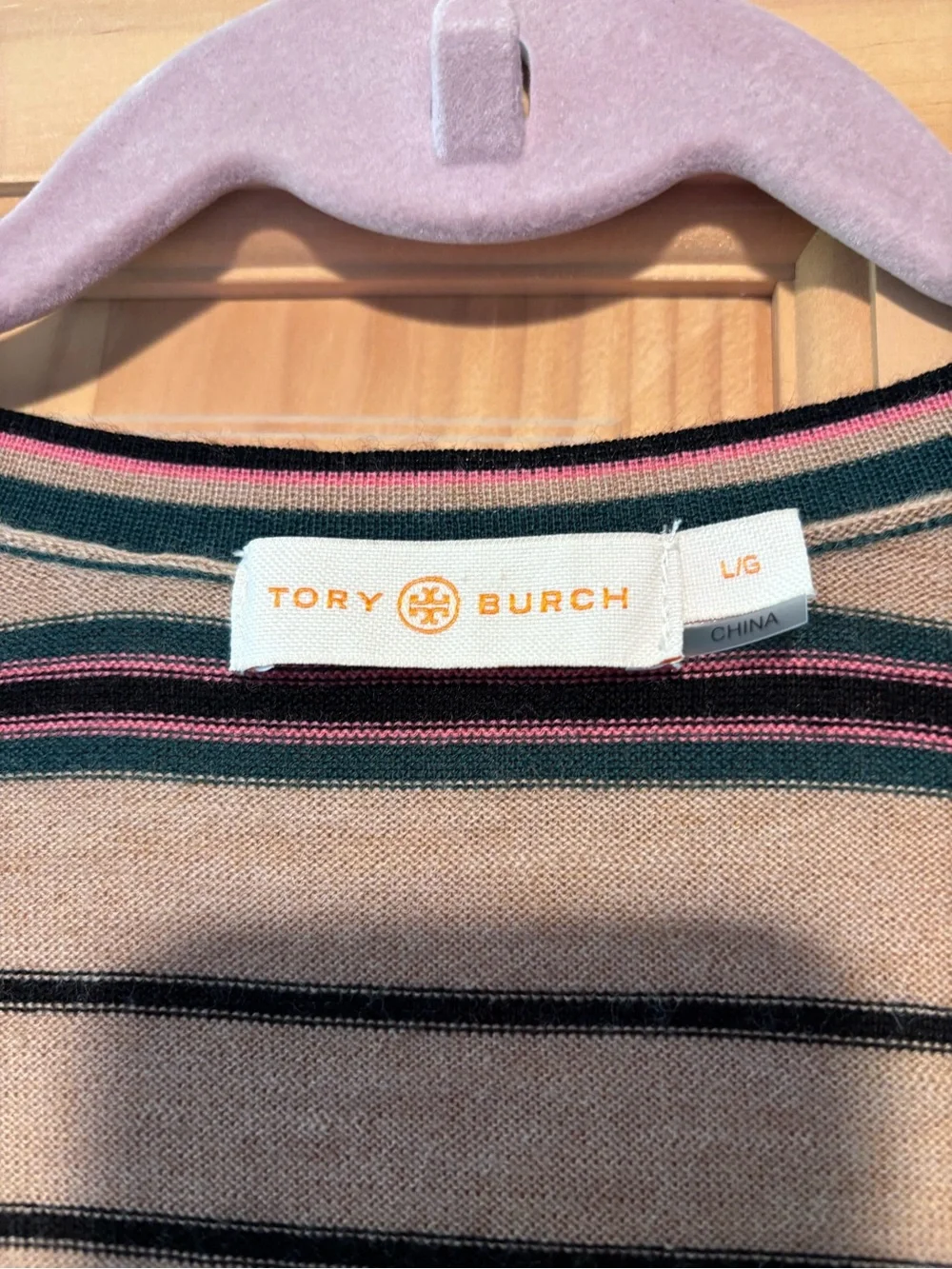 Tory Burch Tan Stripe V-Neck Cardigan with Green and Black Trim